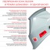 Маска сварщика Fubag IR 4-13G M филь.:хамел. см.экр.100x65мм серебристый (38439)