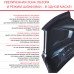 Маска сварщика Fubag IR 4-13N M филь.:хамел. см.экр.100x65мм черный (38438)