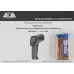 Пирометр Ada TemPro 900 красный/черный (А00225)