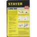 Лазерный дальномер Stayer LDM-60 цв.луч. красный (34957_Z01)