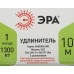 Удлинитель силовой Эра UFx-1e-3x0.75-10m-IP44 (Б0046825) 3x0.75кв.мм 1розет. 10м ПВС 6A пласт.рамка оранжевый