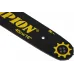 Шина для цепных пил Champion 952932 3/8" 56звен. для Champion 137/142 Husqvarna 316/318/320/321