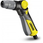 Пистолет-распылитель Karcher Plus желтый/черный (2.645-268.0)