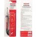 Паяльник Rexant 12-0613 электрический 60Втмакс.t=500