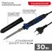 Паяльник Rexant 12-0122-1 электрический 30Втмакс.t=480