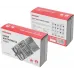 Набор инструментов Rexant 12-6071 26 предметов (жесткий кейс)