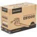 Воздуходувка Champion EB1000 1000Вт пит.:от сети желтый/черный