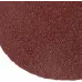 Диск абразивный Rexant 91-1148 d=125мм (угловые шлифмашины) (упак.:10шт) Диск абразивный Rexant 91-1148 d=125мм (угловые шлифмашины) (упак.:10шт)