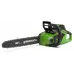 Цепная пила Greenworks GD40CS18K4 аккум. дл.шины:16" (40cm) 1аккум. 4Ач ЗУ (2005807UB)