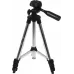 Штатив Fubag Tripod 106 (31638)