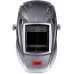 Маска сварщика Fubag Blitz 5-13 Visor Digital X-Mode филь.:хамел. кл.:1/1/1/2 см.экр.97x60мм серый (31596)