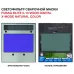 Маска сварщика Fubag Blitz 5-13 Visor Digital X-Mode филь.:хамел. кл.:1/1/1/2 см.экр.97x60мм серый (31596)