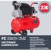 Компрессор поршневой Fubag FС 230/24 CM2 масляный 230л/мин 24л 1500Вт красный/черный