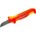 Нож строит. Knipex KN-9852