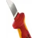 Нож строит. Knipex KN-9852