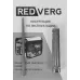Генератор RedVerg RD-G3900N 3кВт