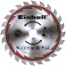 Циркулярная пила (дисковая) Einhell TE-CS 165 1200Вт (ручная) D диска.:165мм (4331010)