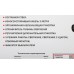 Перфоратор Elitech П 0826РЭМ патрон:SDS-plus уд.:2.8Дж 800Вт (кейс в комплекте)