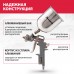 Краскораспылитель Matrix 57314 230л/мин соп.:1.8мм бак:0.6л серебристый