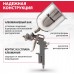 Краскораспылитель Matrix 57315 230л/мин соп.:1.8мм бак:1л серебристый