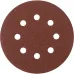 Диск абразивный Matrix 73805 d=125мм (угловые шлифмашины) (упак.:5шт)