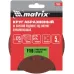 Диск абразивный Matrix 73805 d=125мм (угловые шлифмашины) (упак.:5шт)