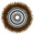 Щетка дисковая по мет. Matrix 74606 d=125мм d(посад.)=14мм (угловые шлифмашины) (упак.:1шт)