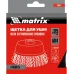 Щетка дисковая по мет. Matrix 74606 d=125мм d(посад.)=14мм (угловые шлифмашины) (упак.:1шт)