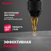 Сверло Matrix 72356 универсал. Дл=73мм (1пред.) для дрелей