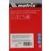 Набор коронок Matrix 72840 по плитке (4пред.) для перфораторов