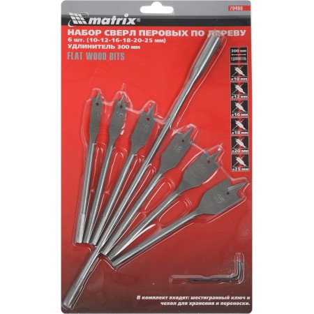 Набор сверл Matrix 70406 по дереву (7пред.) для дрелей/перфораторов