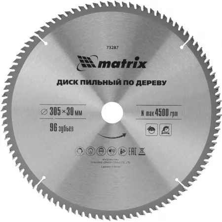 Диск пильный по дер. Matrix 73287 d=305мм d(посад.)=30мм (циркулярные пилы) (упак.:1шт)