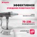Пистолет пескоструйный Matrix 57326 230л/мин бак:0.75л серебристый