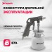 Пистолет пескоструйный Matrix 57326 230л/мин бак:0.75л серебристый