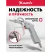 Пистолет продувочный Matrix 57332 250л/мин оранжевый/серебристый