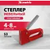 Степлер ручной Matrix 40907 скобы тип 53 (4-8мм)