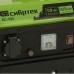 Генератор Сибртех БС-950 0.8кВт