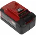Батарея аккумуляторная Einhell PXC 18В 5,2 Ач Plus 18В 5.2Ач Li-Ion (4511437)