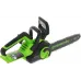Цепная пила Greenworks GD24CS30K4 аккум. дл.шины:12" (30cm) 1аккум. 4Ач ЗУ (2007007UB)