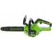 Цепная пила Greenworks GD24CS30K4 аккум. дл.шины:12" (30cm) 1аккум. 4Ач ЗУ (2007007UB)