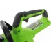Цепная пила Greenworks GD24CS30K4 аккум. дл.шины:12" (30cm) 1аккум. 4Ач ЗУ (2007007UB)