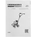 Культиватор Greenworks GC82T Культиватор Greenworks GC82T