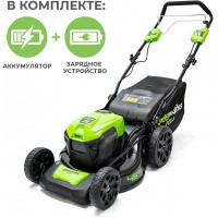 Газонокосилка роторная Greenworks GD40LM46SPK4 (2506807UB)