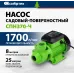Насос садовый поверхностный Сибртех СПН370-Ч 370Вт 1700л/час (97241)