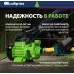 Насос садовый поверхностный Сибртех СПН370-Ч 370Вт 1700л/час (97241)