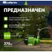 Насос садовый поверхностный Сибртех СПН370-Ч 370Вт 1700л/час (97241)