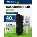 Насос колодезный Сибртех СВН300-40 300Вт 1200л/час (99304) Насос колодезный Сибртех СВН300-40 300Вт 1200л/час (99304)