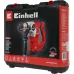Перфоратор Einhell TE-RH 32 E патрон:SDS-plus уд.:5Дж 1250Вт (кейс в комплекте)