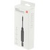 Отвертка Xiaomi Mi 16-in-1 Ratchet Screwdriver в компл.:16 предметов жесткий кейс (BHR4779GL)