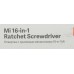 Отвертка Xiaomi Mi 16-in-1 Ratchet Screwdriver в компл.:16 предметов жесткий кейс (BHR4779GL)